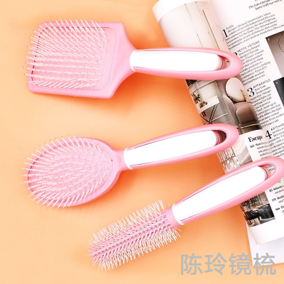 Comb Set Household Men's and Women's Curly Hair Airbag Cushion Massage Comb Anti-Hair Loss Girl Cute Cylinder Rib Comb