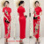 Brocade Silk Satin Long  Cheongsam Chinese Style Side Eight Buttons Positioning Flower Women's Cheongsam Team Uniform