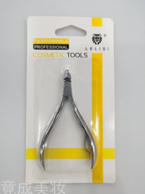 Cuticle Nipper Lelisi