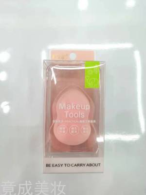 Makeup tools set