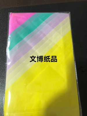Factory Direct Sales: Colorful Paper Sheet Color Copy Paper Printing Tissue Paper Mixed Color Tissue Paper
