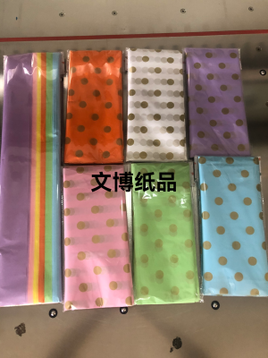 Factory Direct Sales: Colorful Paper Sheet Color Copy Paper Printing Tissue Paper Mixed Color Tissue Paper