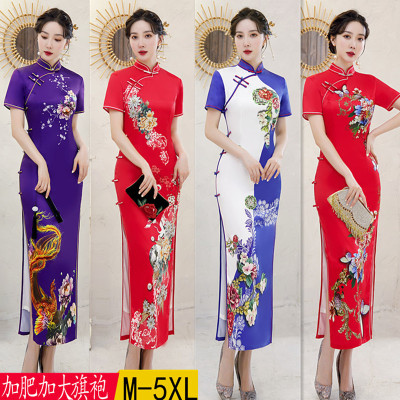 Brocade Silk Satin Long  Cheongsam Chinese Style Side Eight Buttons Positioning Flower Women's Cheongsam Team Uniform