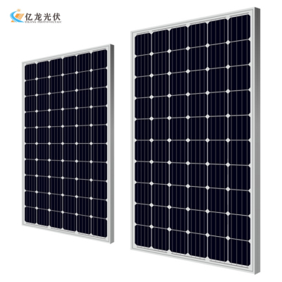 Single Crystal Solar Panel 330W Solar Panel Photovoltaic Panel Power Generation Panel Photovoltaic Panel Photovoltaic Panel