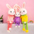 Cartoon Bella Rabbit Doll Plush Toy Soft and Adorable Bunny Doll Ragdoll Children's Pillow Stall Toy