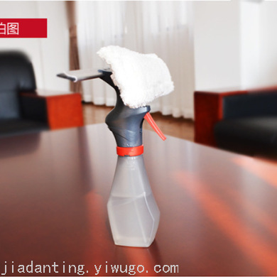 Spray Multi-Functional Glass Cleaner Window Cleaner Water Spray Double-Sided Window Wiper Restaurant Table Cleaning Device