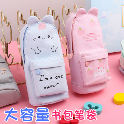 large capacity stationery bag