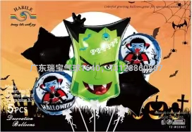 New Halloween Five-Piece Pumpkin Head Ghost Black Cat Aluminum Balloon Wholesale Party Gathering Decorations Arrangement