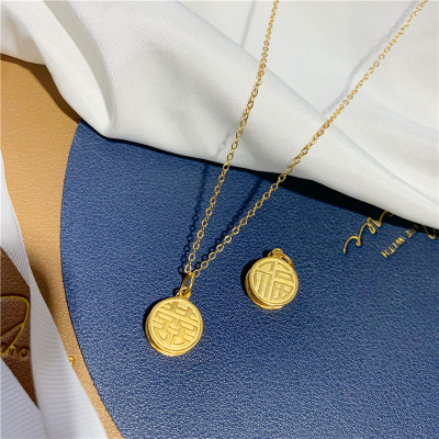 Elegant Alluvial Gold Double-Sided Blessed-Word Pendant Necklace Women's Simple Imitation Gold Lettering No Color Fading Necklace Clavicle Chain