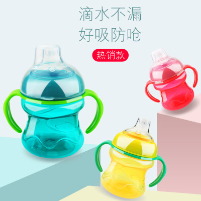 English Foreign Trade Sippy Cup Baby 2 Training Drinking Cup Infant Pp Bottle Body Double Handle No-Spill Cup