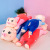 Factory Direct Supply Couple Strap Lying Pig Plush Toy Strip Pig Pillow Doll Children Gift Stall Doll