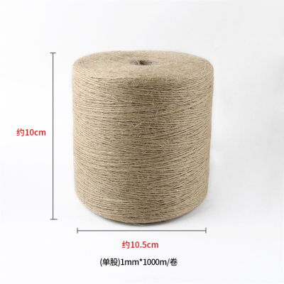 Factory Direct Sales Single Strand 1000M Hemp Rope Environmental Protection DIY Hand-Woven Retro Style Natural Color Jute Rope Tag Rope