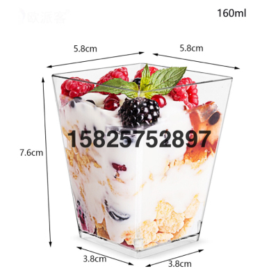 Disposable Dessert Cup Dessert Cup Cake Cup Ice Cream Cup Transparent Plastic Square Rectangular PS Hard Plastic with Lid