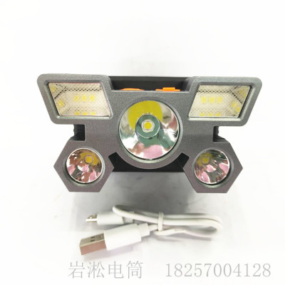 New 5-Lamp Headlight Night Fish Luring Lamp Outdoor High-Power Strong Light Multi-Lamp Headlight