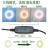 Pdok Ultra-Thin Screw Interface Three-Color Light Ok48t Microscope Ring Light Source LED Light Three Light Adjustable