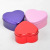 Creative Wedding Favors Wedding Candies Box Tinplate Box Medium Heart Candy Packing Boxes Solid Color Factory Direct Sales