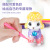 Crayolar Scribbl Graffiti Pet Washable Brush Painting Animal Educational Toy Child Drawing Doll