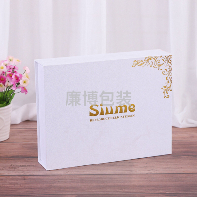Flip Simple Gift Box Customized Tea Cover and Tray Carton Skin Care Cosmetics Packaging Box Customized Wholesale Gift Box