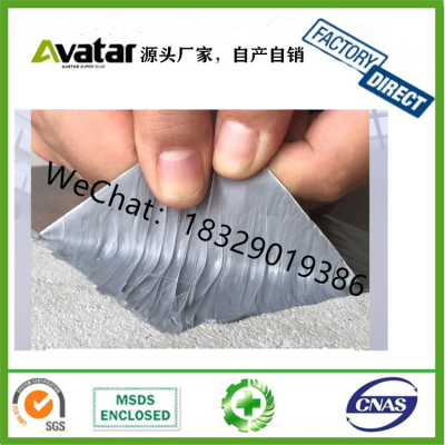 Aluminum Foil Butyl Rubber Tape Waterproof Sealed Self-Adhesive Color Steel Bungalow Roof Leak-Repairing Material Factor