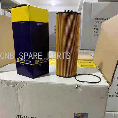 oil filter E500H D129