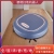 Sweeping Robot Three-in-One Scanning, Suction, Dragging, Charging Gift Foreign Trade Popular Style
