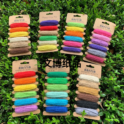 DIY Hemp Rope Toddler Art and Craft Handmade Material Decorative Paper Colored Hemp Rope Lala Grass Foreign Trade Paper String Color