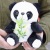 Panda Doll Plush Toys Scenic Spot Wholesale Tourist Souvenir Factory Sales One Piece Dropshipping Simulation Panda