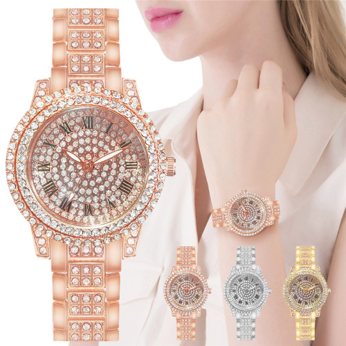 European and American Leisure Starry Quartz Watch Fashion Casual Set Steel Belt Watch Rhinestone Alloy Wrist Watch Women‘s Watch