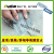 Waterproof Butyl Rubber Tape Leak-Repairing Aluminum Foil Tape Color Steel Tile Wall Repair Leak-Repairing Waterproof Gl