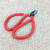Factory Direct Sales Red Leather Handle Scissors No. 5 Big Head Scissors Wholesale Two Yuan Store Supply