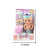 Cross-Border Mermaid Children's Summer Bathing Vinyl Toy Baby Doll Tail Will Change Color