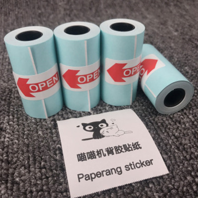 Paperang Paperang Self-Adhesive Thermo-Sensitive Paper with Adhesive Tape Photographic Paper 57 X30 with Core Label