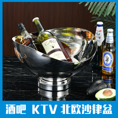 Wholesale Creative Stainless Steel Salad Bowl Champagne Wine Foreign Wine Ice Cube Champagne Bucket Deepening Salad Bowl Salad Bowl