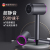 E-Commerce Exclusively for TikTok Live Streaming on Kwai Internet Celebrity Electric Hair Dryer Household Anion Hair Care Cross-Border Gifts Group Purchase