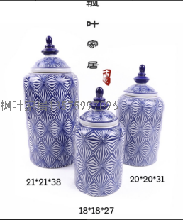 Maple Leaf Home Chinese Style Zen Decoration Living Room Entrance Decorations Ceramic Blue and White round Can Ceramic Pot