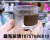 Borosilicate Small Teacup Glass Bamboo Handle Japanese Tea Cup Coffee Cup Borosilicate Glass Heat-Resistant