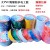 Medium Insulation Tape/Mackintosh/Electrical Tape Color Tape Tape