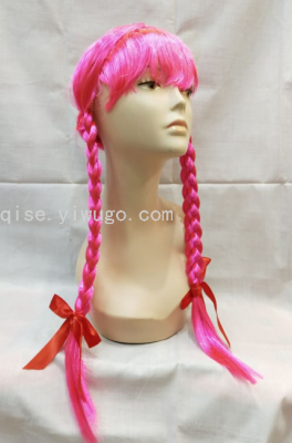 Prom Wig Festival Wig Performance Wig Anime Wig Party Wig Cosplay Wig