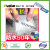 Aluminum Foil Butyl Rubber Tape Waterproof Sealed Self-Adhesive Color Steel Bungalow Roof Leak-Repairing Material Factor
