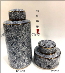 Maple Leaf Home Chinese Style Zen Decoration Living Room Entrance Decoration Ceramic General Ceramic Pot round Can Ceramic Pot