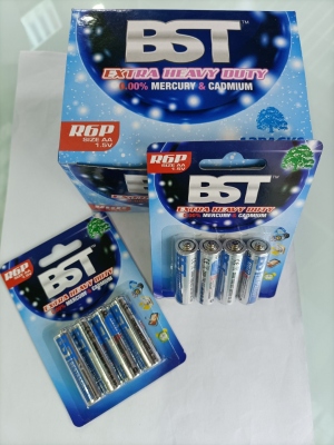 BST R6aa5 R03aaa7 Battery