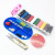 Sewing Kit Home Use Set Sewing Tool Handmade Sewing Needle Portable Daily Necessities Factory Wholesale