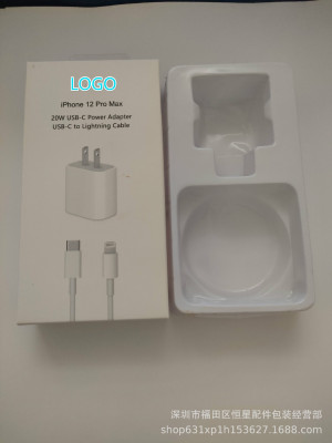Suitable for Apple 20W PD Charger Set Packing Box PD Package Assembly PVC Hook Factory Spot