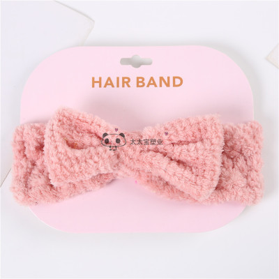 Cartoon Bow Stereo Hair Band Cute Stretch Portable Plush Face Wash Hair Bands