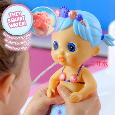 Cross-Border Mermaid Children's Summer Bathing Vinyl Toy Baby Doll Tail Will Change Color