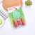 Factory Direct Supply Family Economy Affordable 2 PCs Gourd Crochet Hook Set Combination 2 Yuan Store Daily Necessities