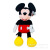 Mickey Minnie Doll Mickey Mouse Couple Ragdoll Plush Toy Birthday Gift Wedding, Marriage Gift
