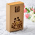 Spot Goods Wedding Supplies Wedding Candies Box 6 Pieces Chocolate Candy Packaging Box Creative Hollow Wedding Candies Box Can Be Customized