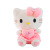 Hello Kitty Doll Plush Toys Hello Kitty Ragdoll Doll Children's Birthday Gifts Pillow