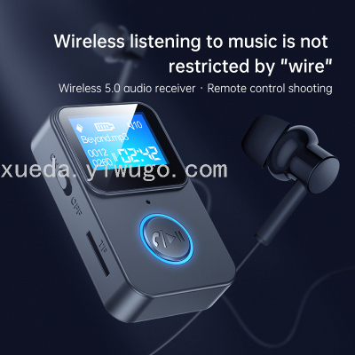 New Bluetooth 5.0 Audio Receiver Adapter with Screen Bluetooth MP3 Player Remote Remote Control Photography